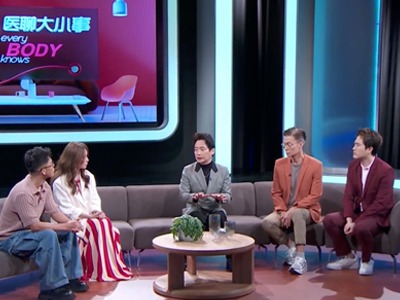Channel 8 1 Aug 2025
