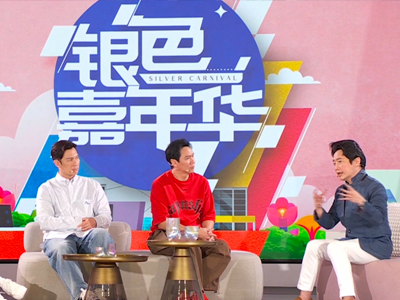 Channel 8 22 Jan 2026