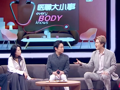 Channel 8 23 Jan 2026