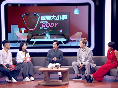 Channel 8 30 Jan 2026