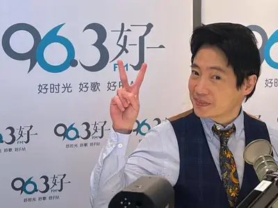 96.3FM March 30 2026