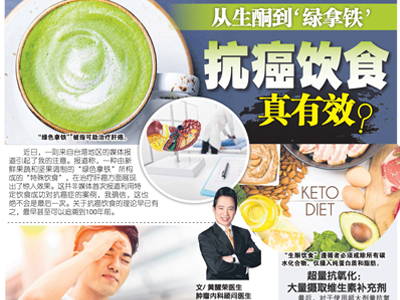 新明日报 May 26, 2026